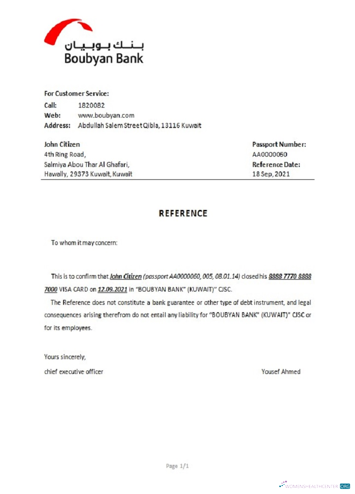 Download Kuwait Boubyan closure reference Photoshop template